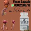 Vimax Capsule In Lahore Image
